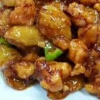 Best Crispy Fried Pork with Eggplants 肉段烧茄子 in Pittsburgh, PA