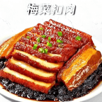 Best Stir Fried Pork with Preserved Vegetable 梅菜扣肉 in Pittsburgh, PA